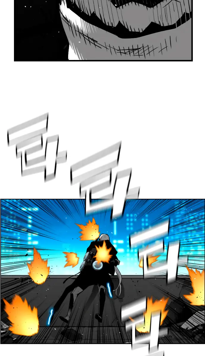 Terror Man Chapter 205 Page 80