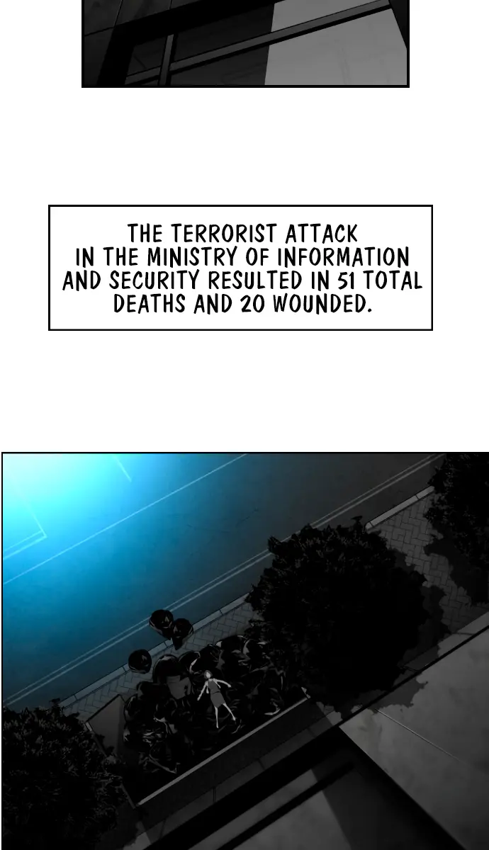 Terror Man Chapter 205 Page 85