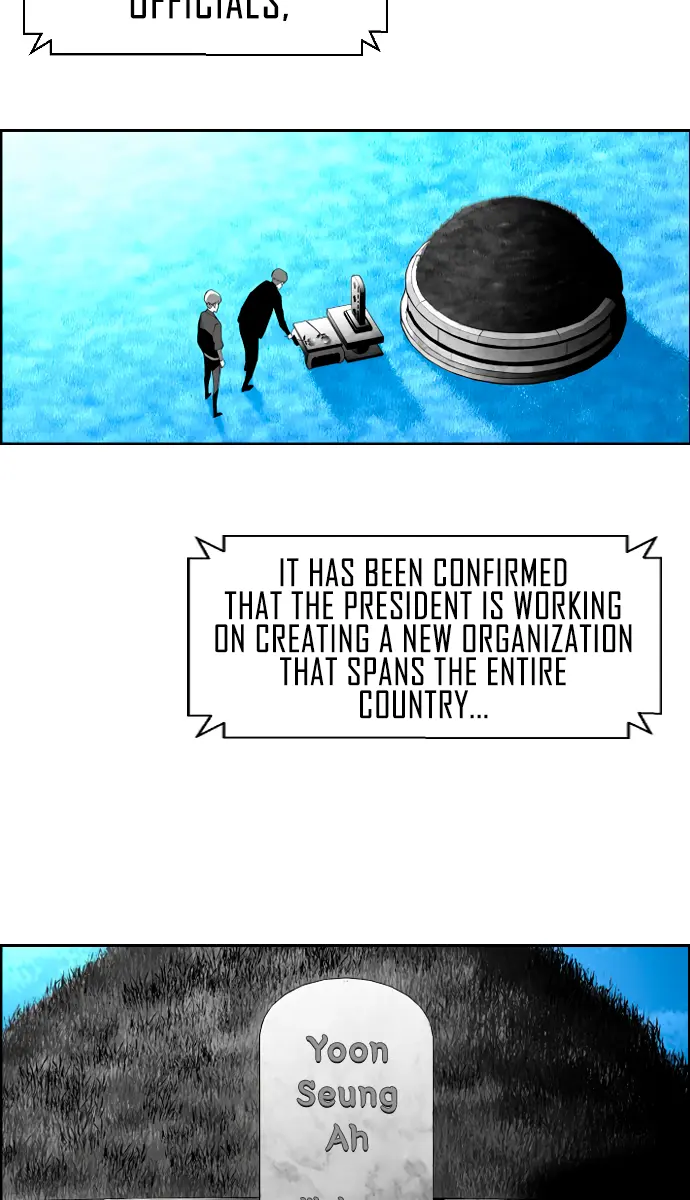 Terror Man Chapter 206 Page 3