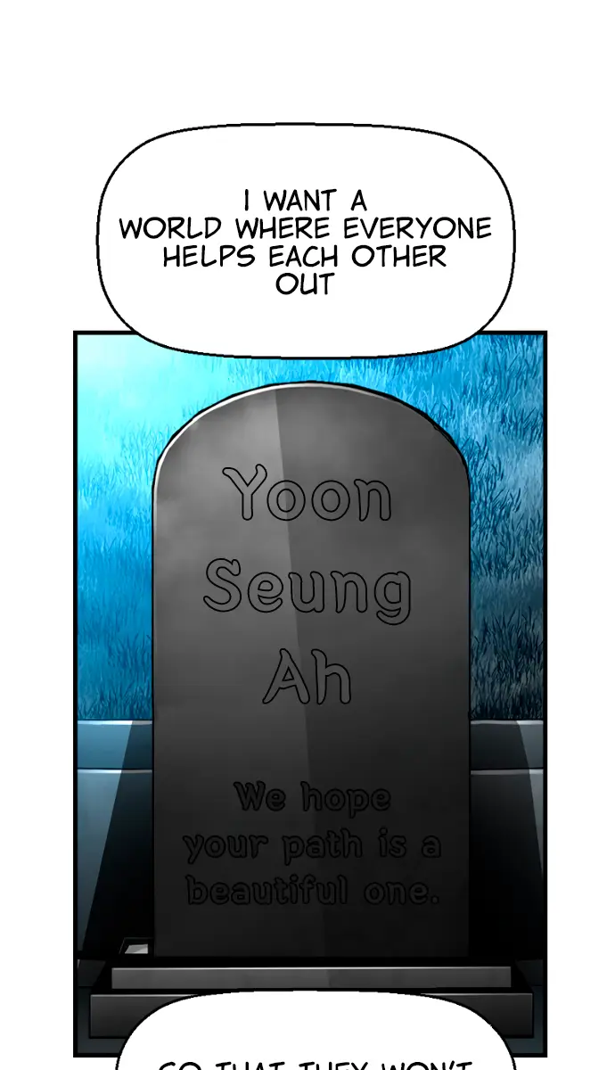 Terror Man Chapter 206 Page 12