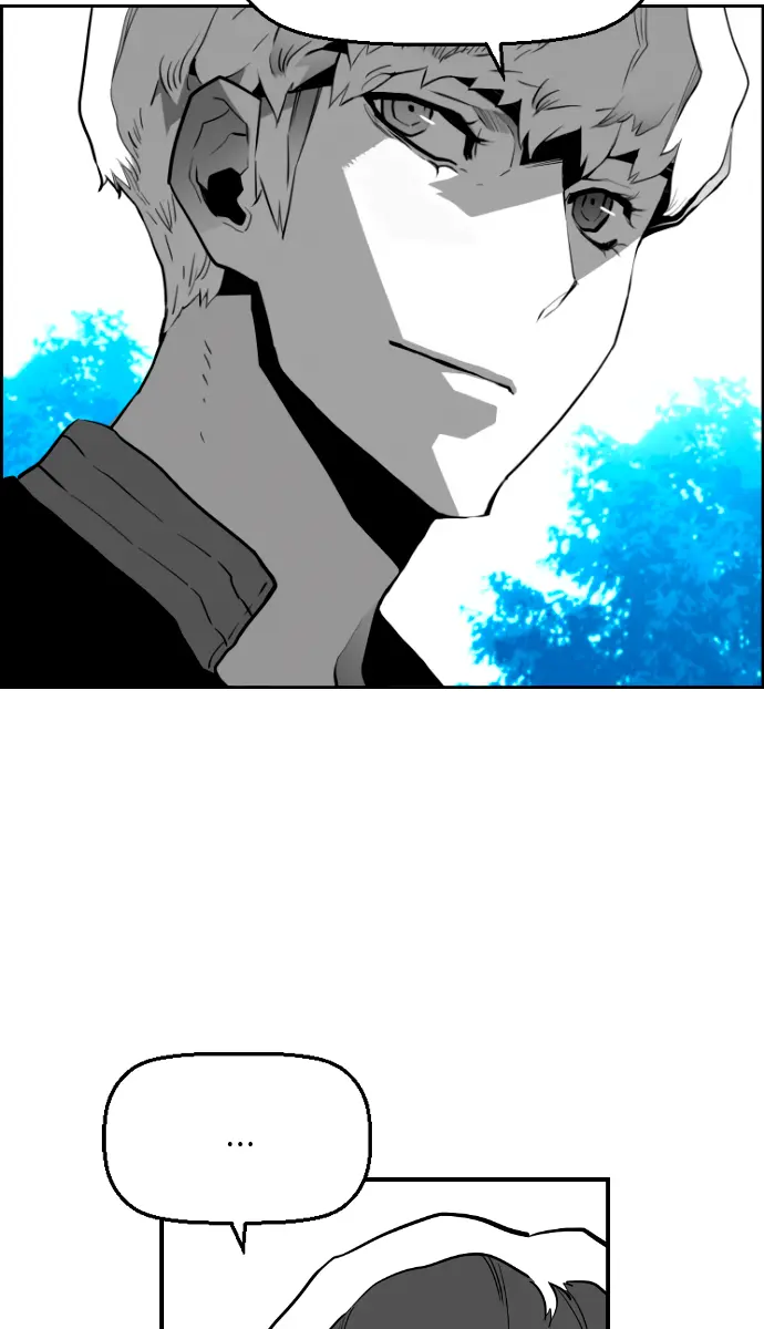 Terror Man Chapter 206 Page 18