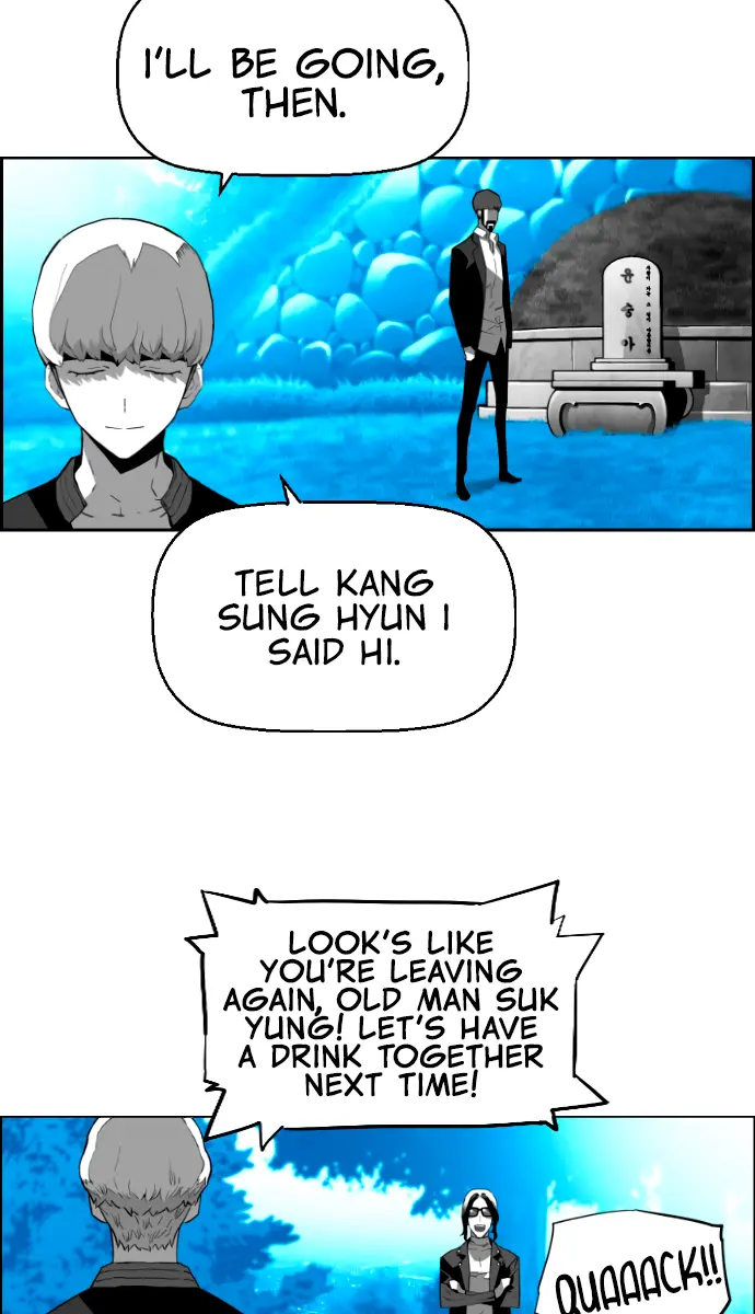 Terror Man Chapter 206 Page 20