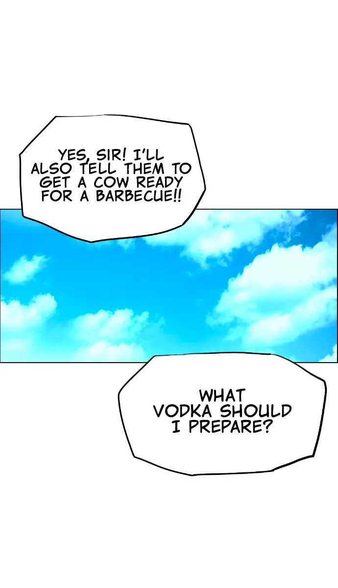 Terror Man Chapter 206 Page 40