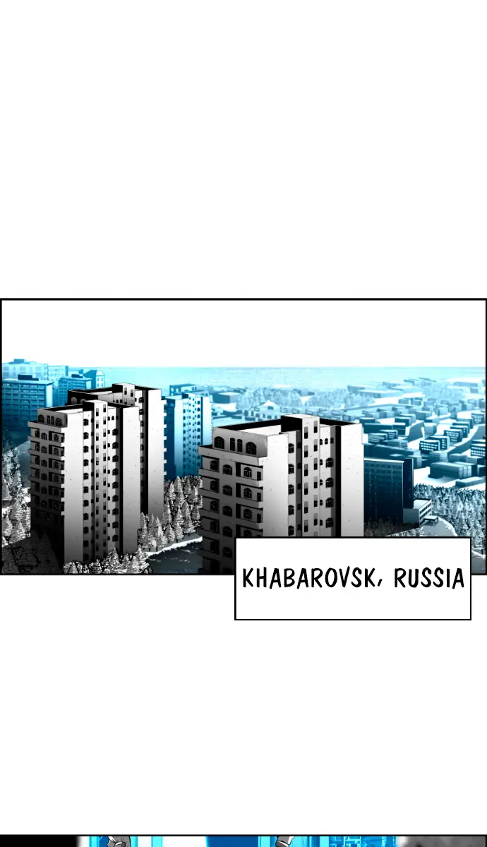 Terror Man Chapter 206 Page 41