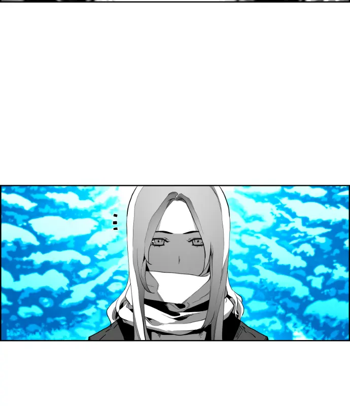 Terror Man Chapter 206 Page 46