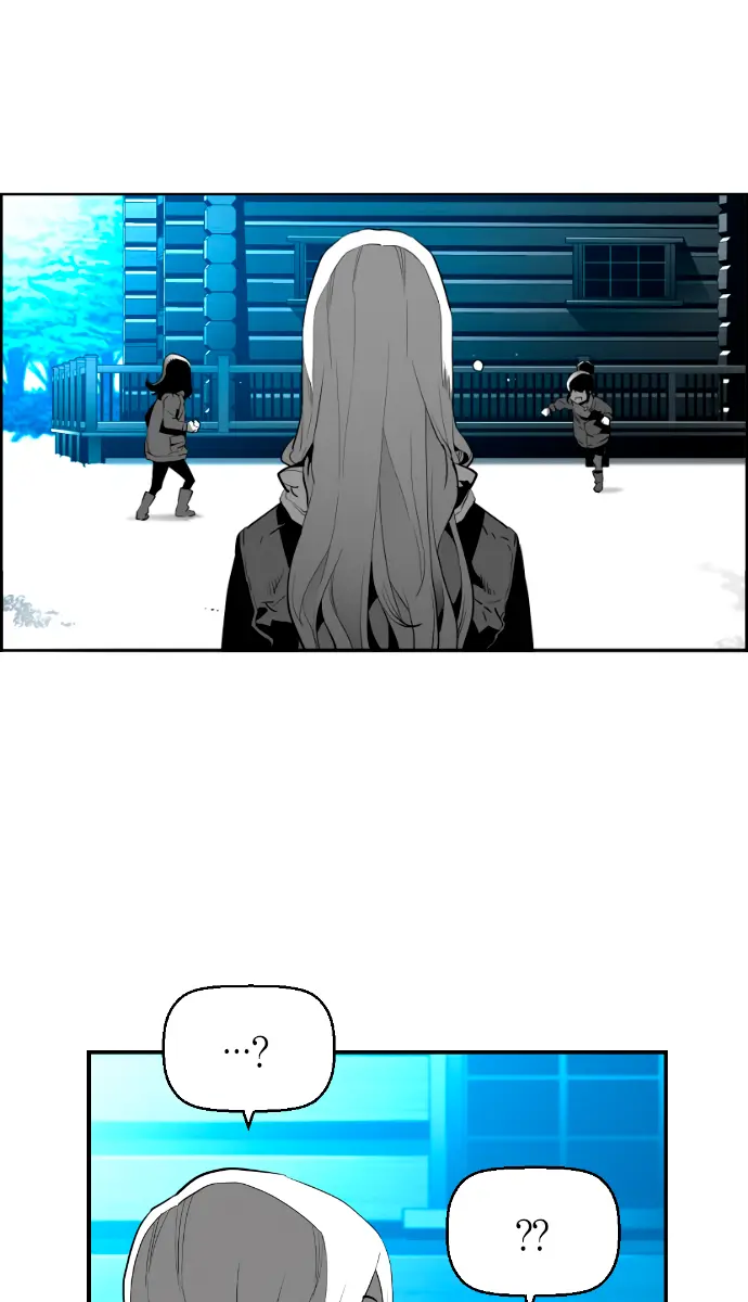 Terror Man Chapter 206 Page 47