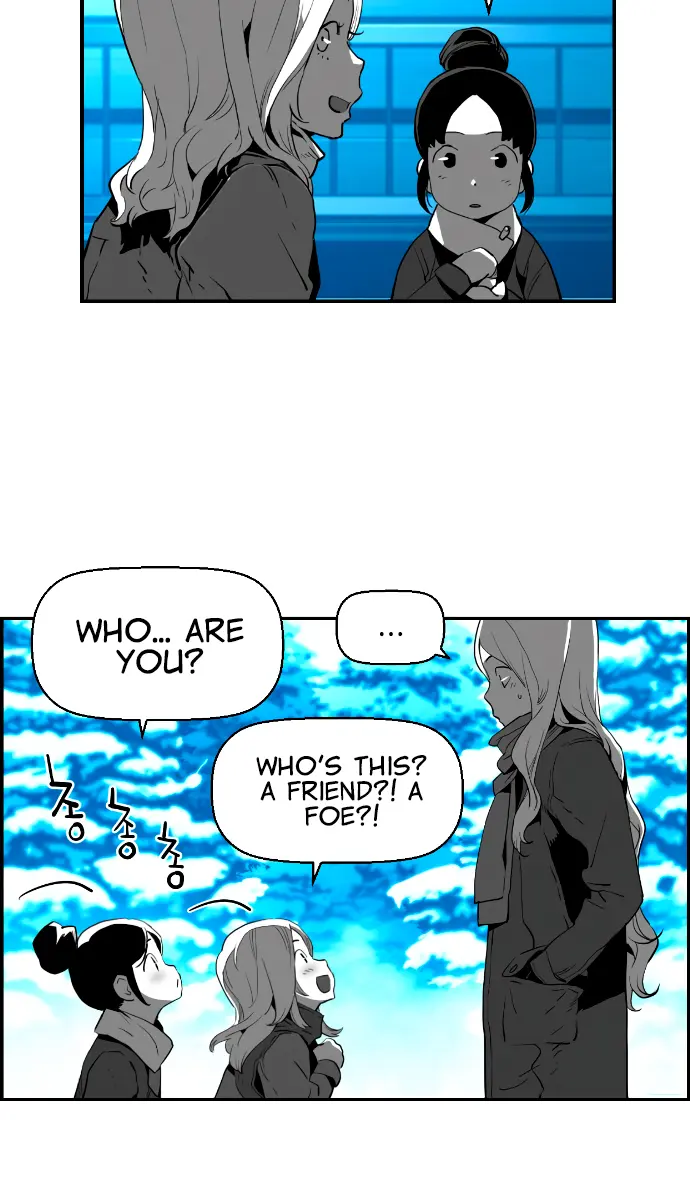 Terror Man Chapter 206 Page 48