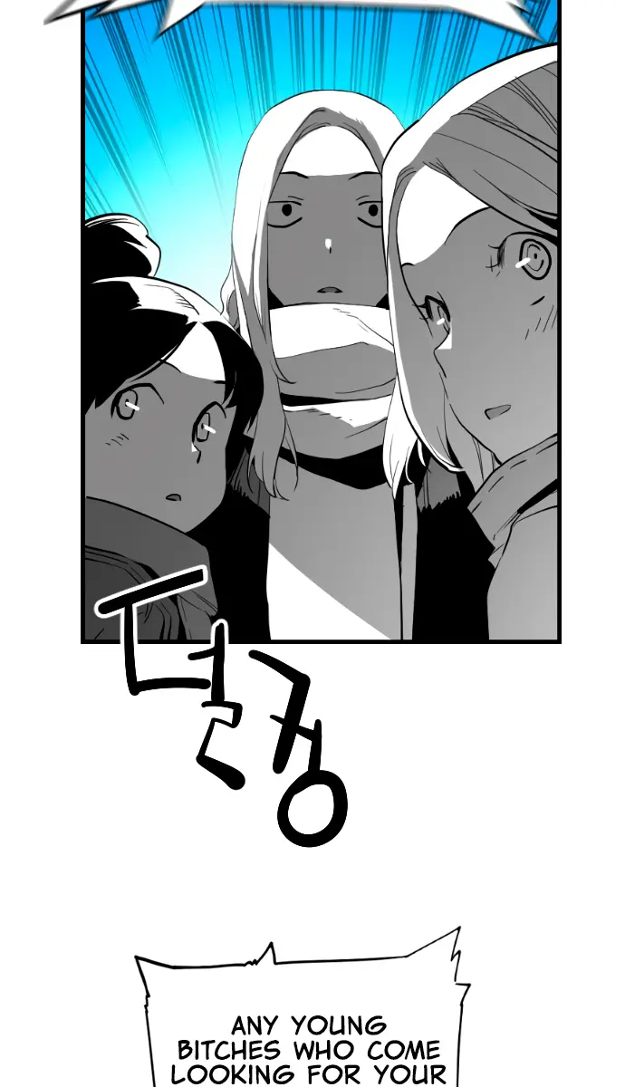 Terror Man Chapter 206 Page 51