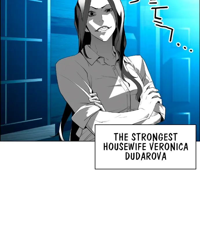 Terror Man Chapter 206 Page 53