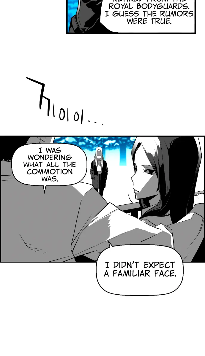 Terror Man Chapter 206 Page 56