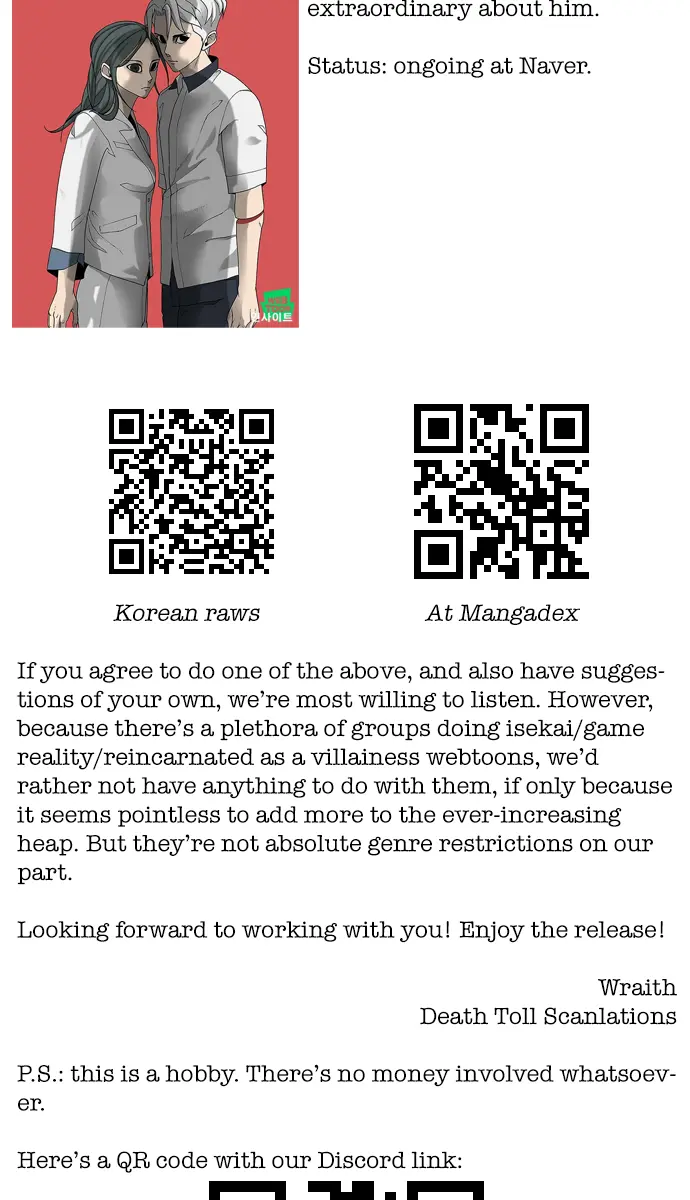 Terror Man Chapter 206 Page 66