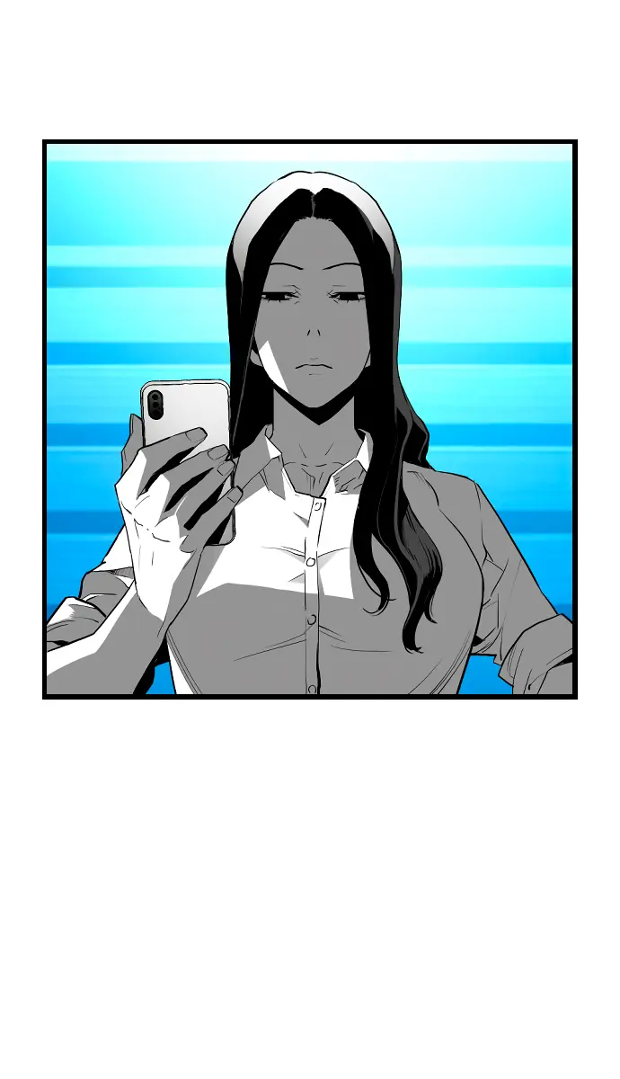 Terror Man Chapter 207 Page 2