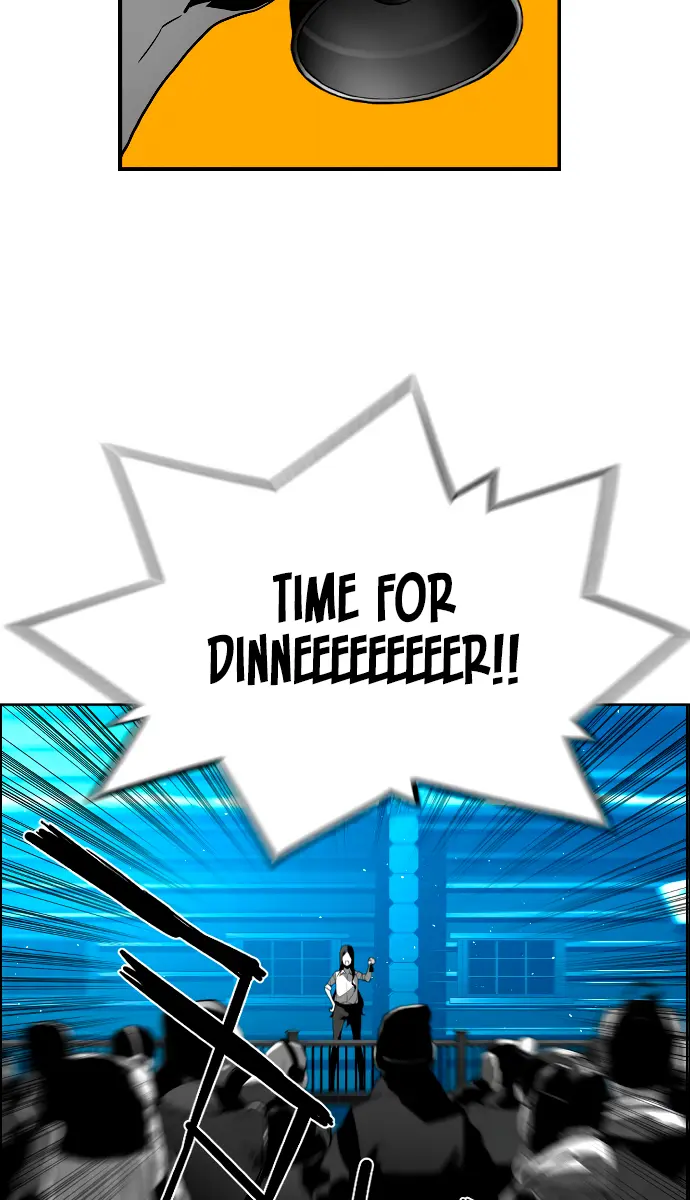 Terror Man Chapter 207 Page 6