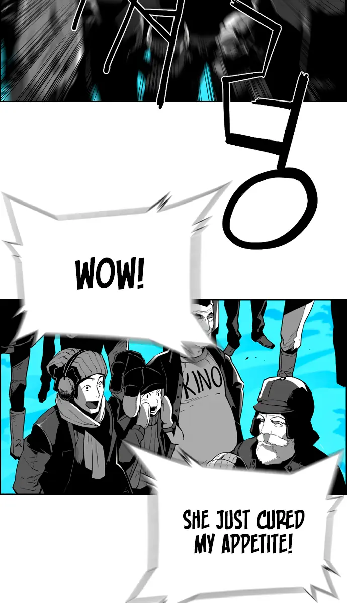 Terror Man Chapter 207 Page 7