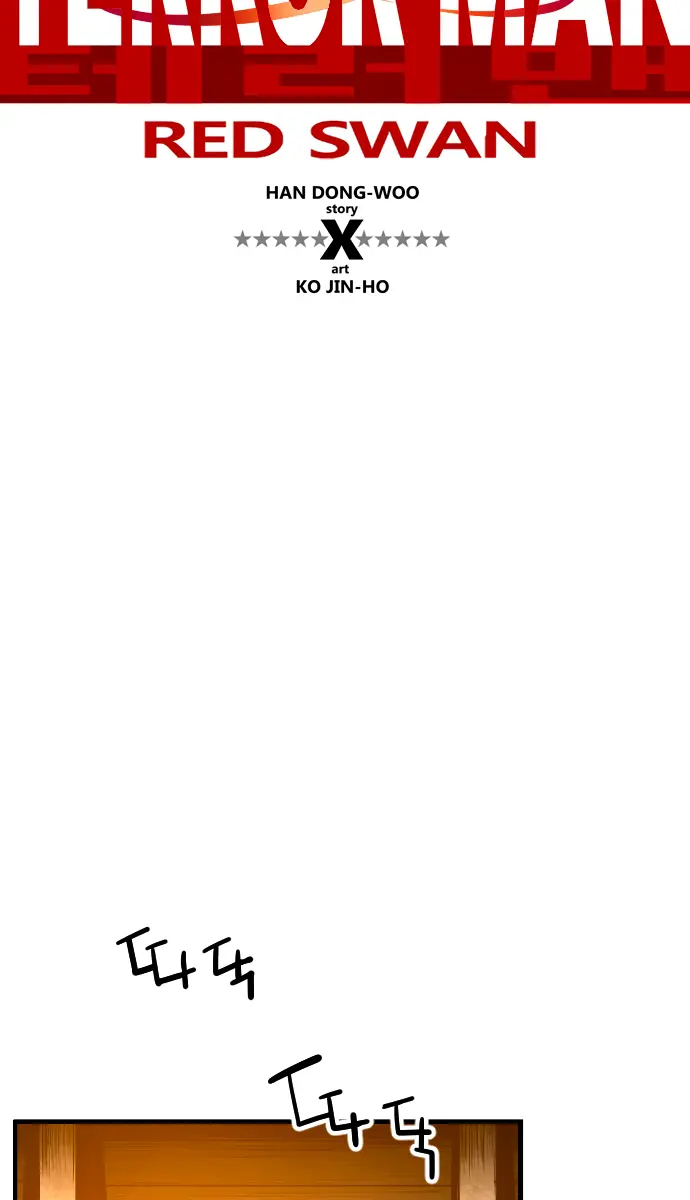 Terror Man Chapter 207 Page 10