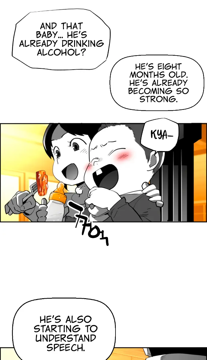 Terror Man Chapter 207 Page 16