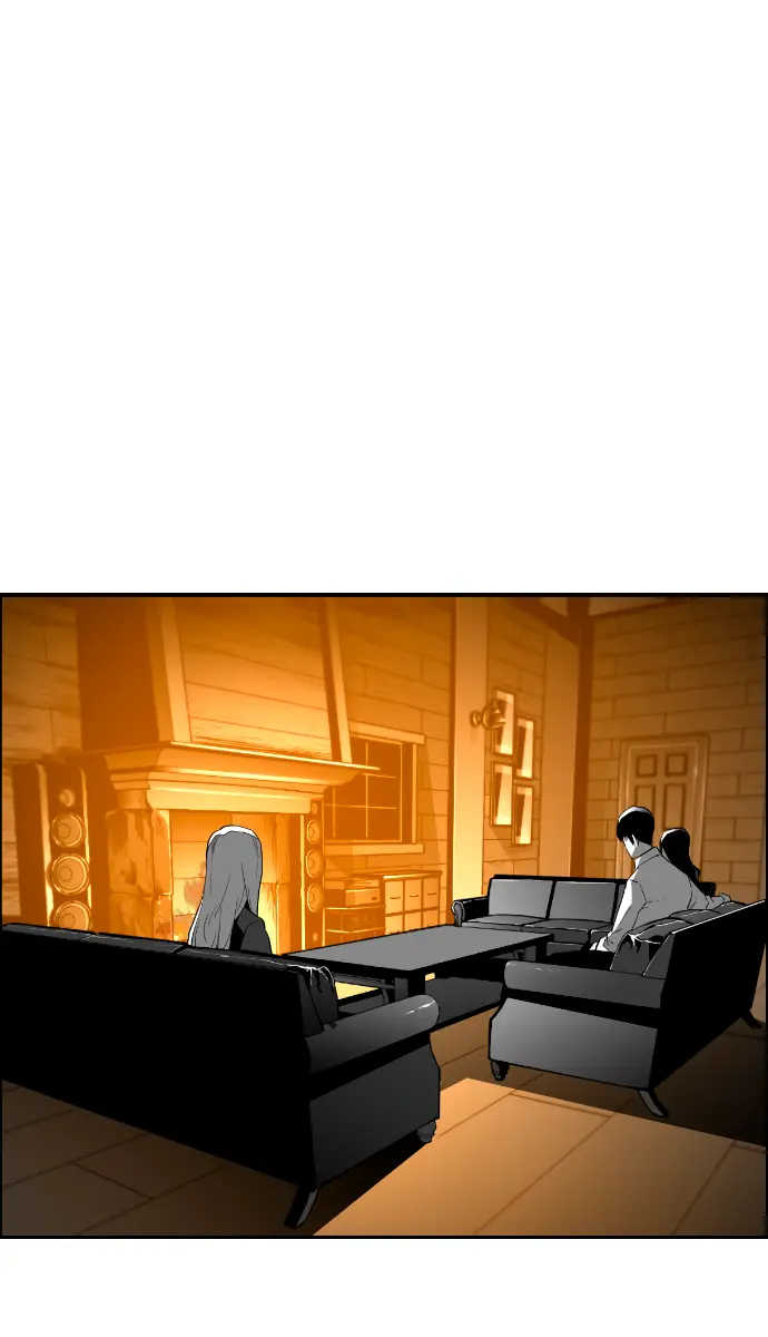 Terror Man Chapter 207 Page 23