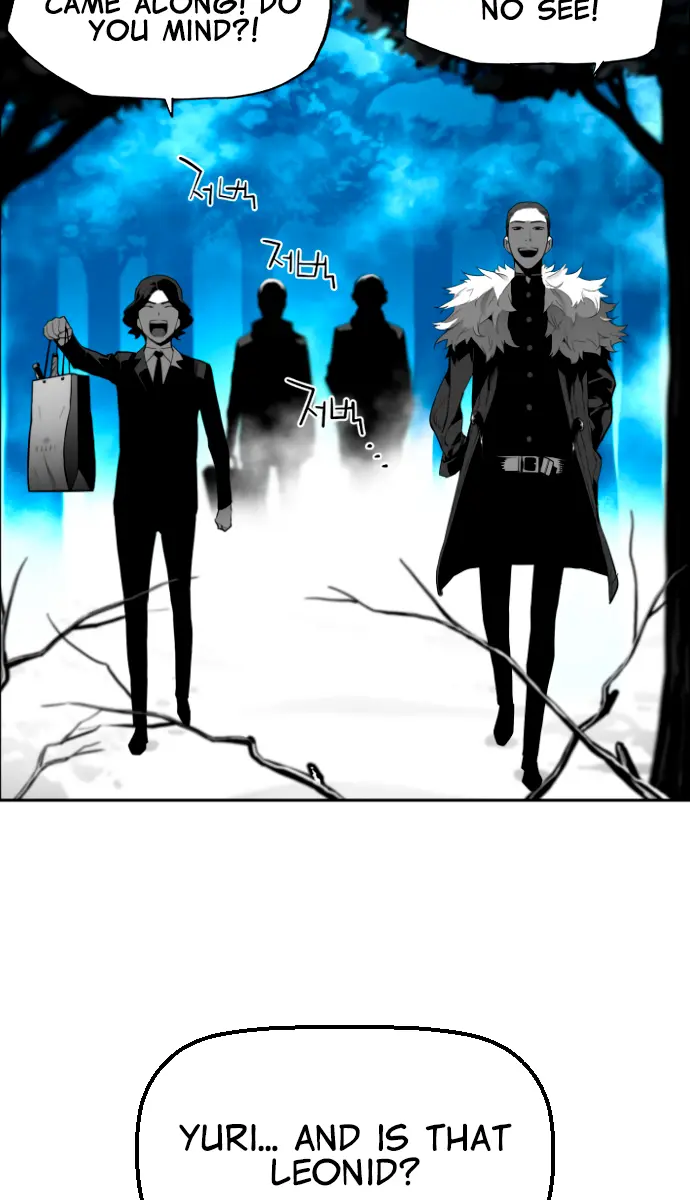 Terror Man Chapter 207 Page 55