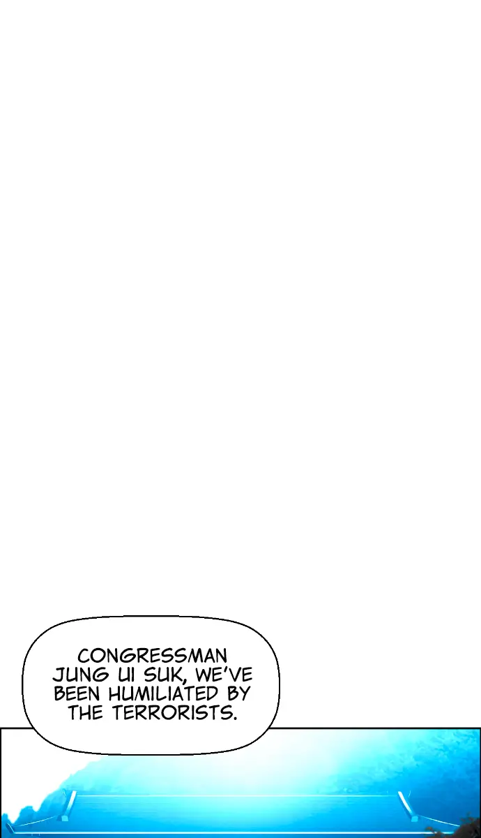 Terror Man Chapter 208 Page 1