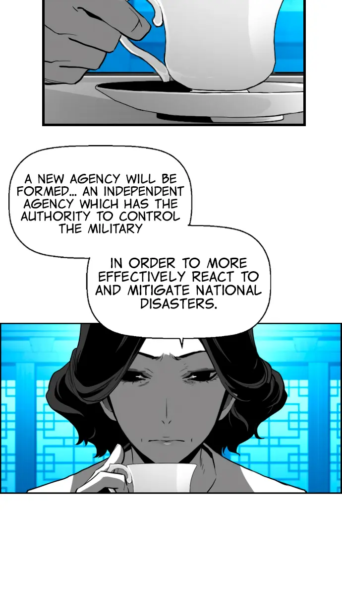 Terror Man Chapter 208 Page 5