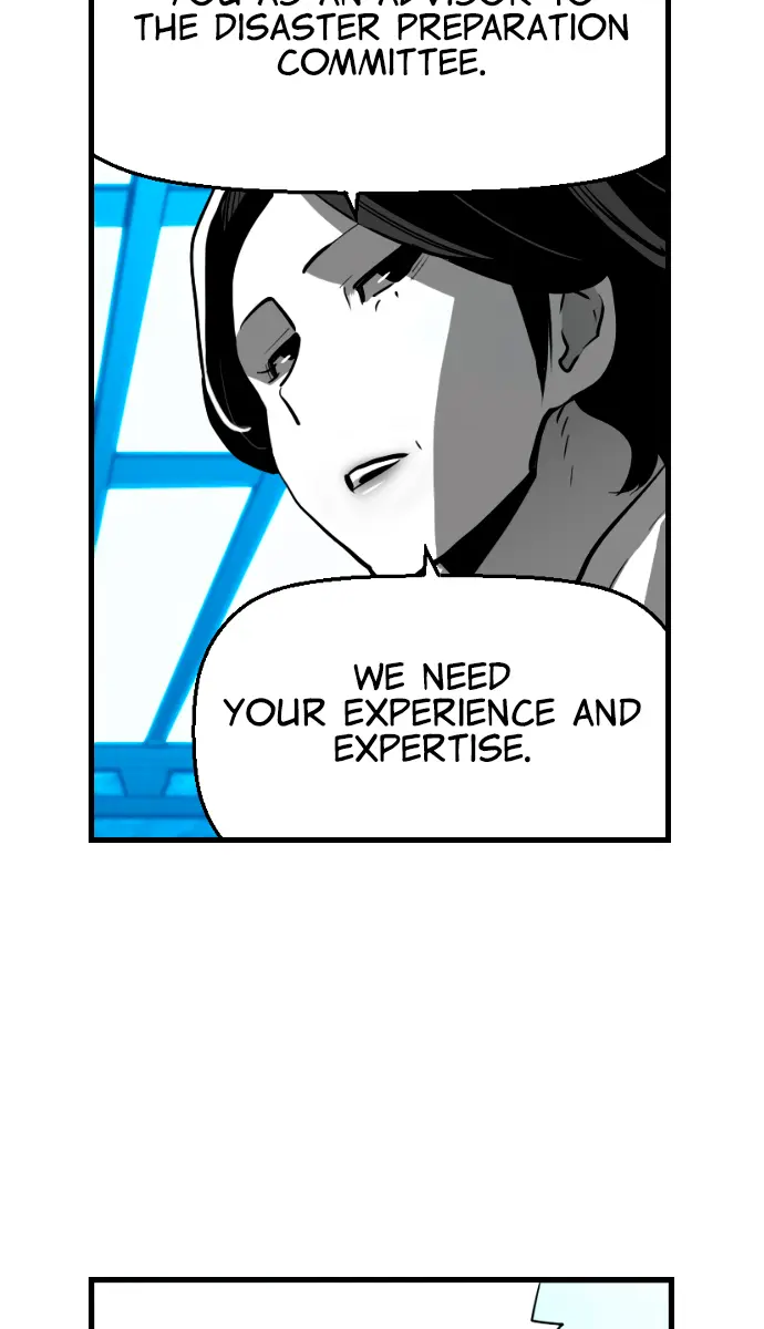 Terror Man Chapter 208 Page 12