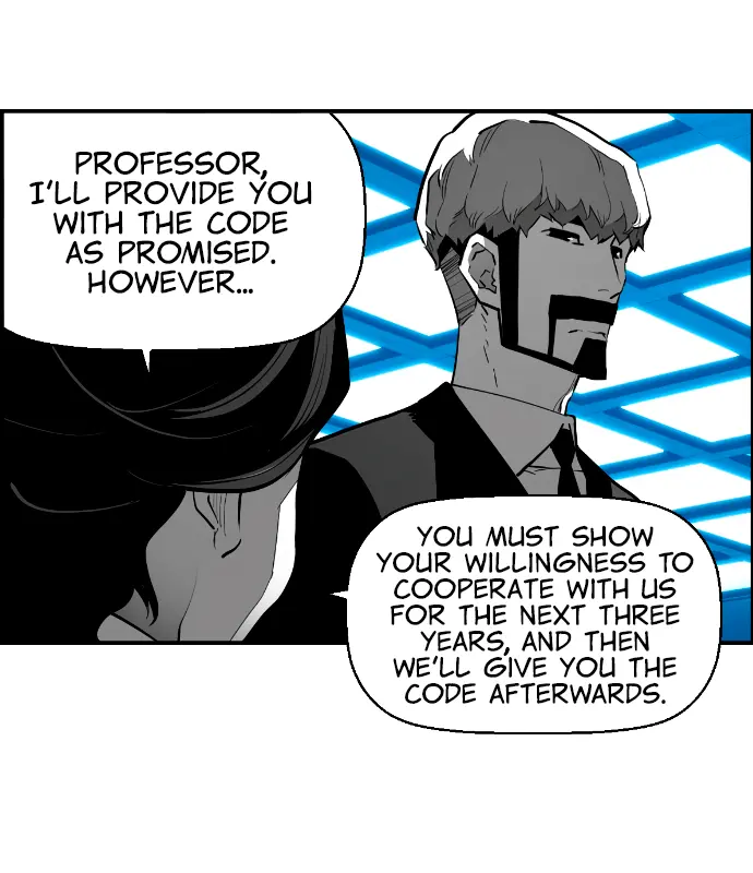 Terror Man Chapter 208 Page 14