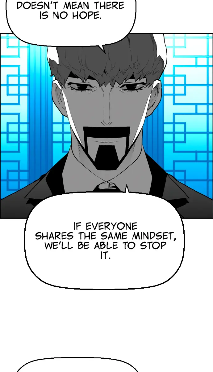 Terror Man Chapter 208 Page 19