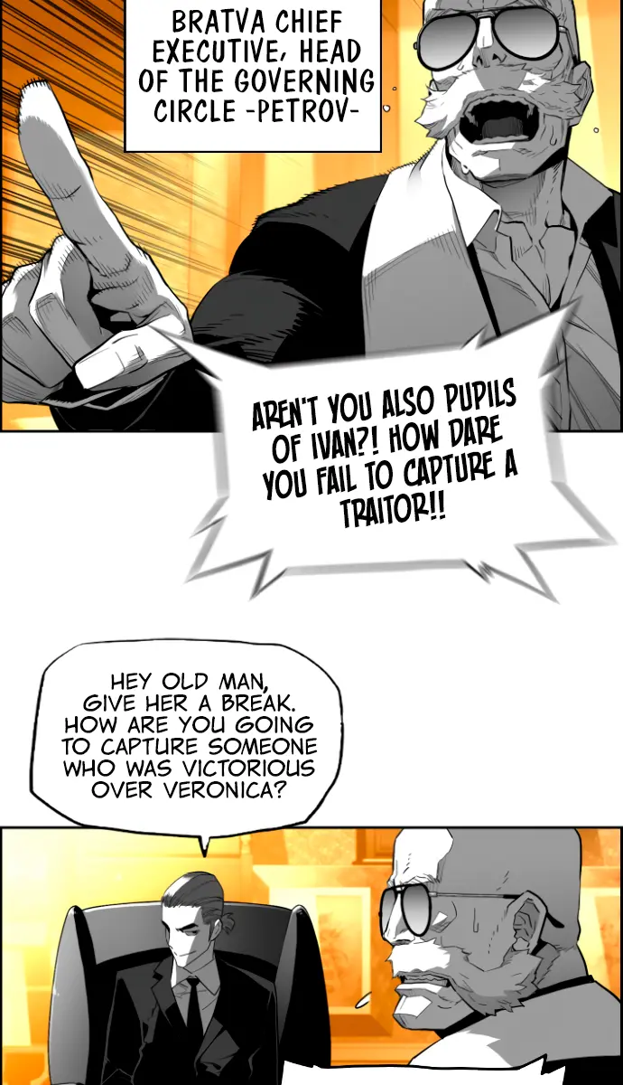 Terror Man Chapter 208 Page 40