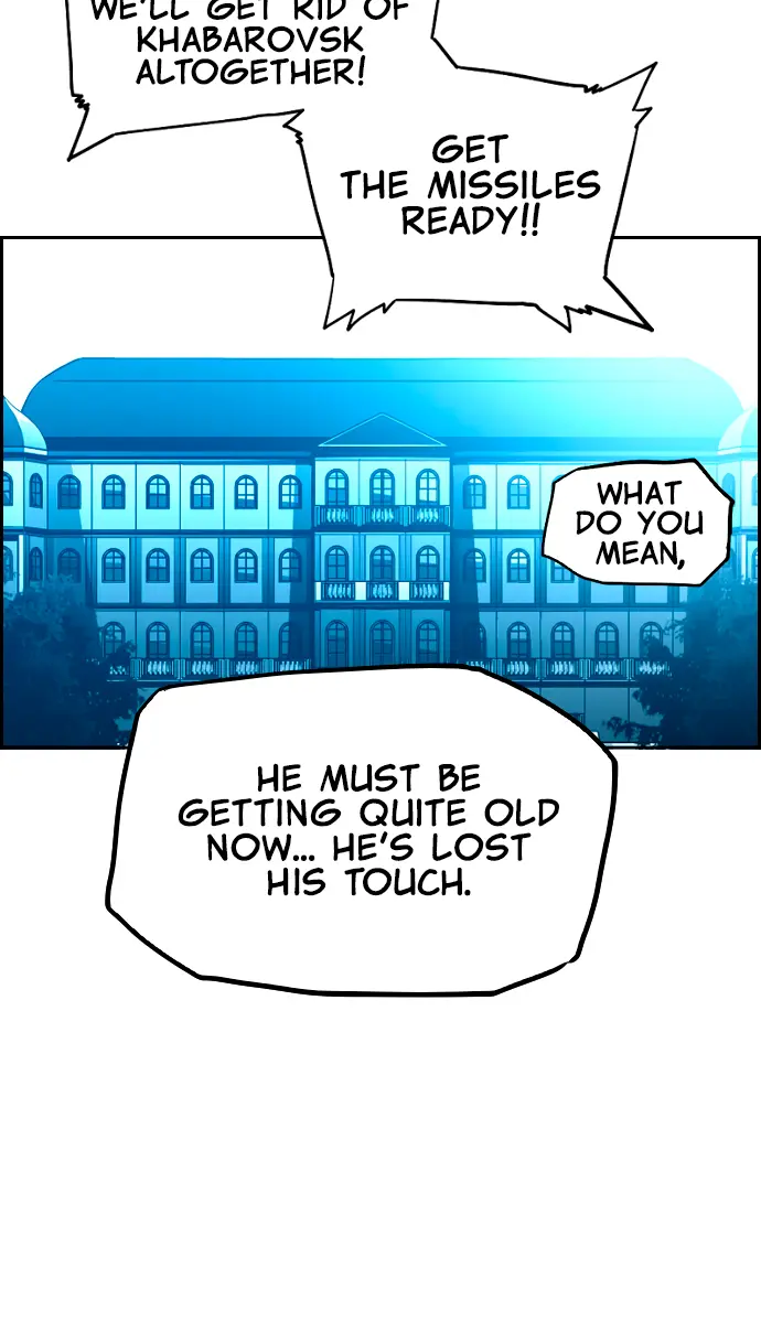 Terror Man Chapter 208 Page 45