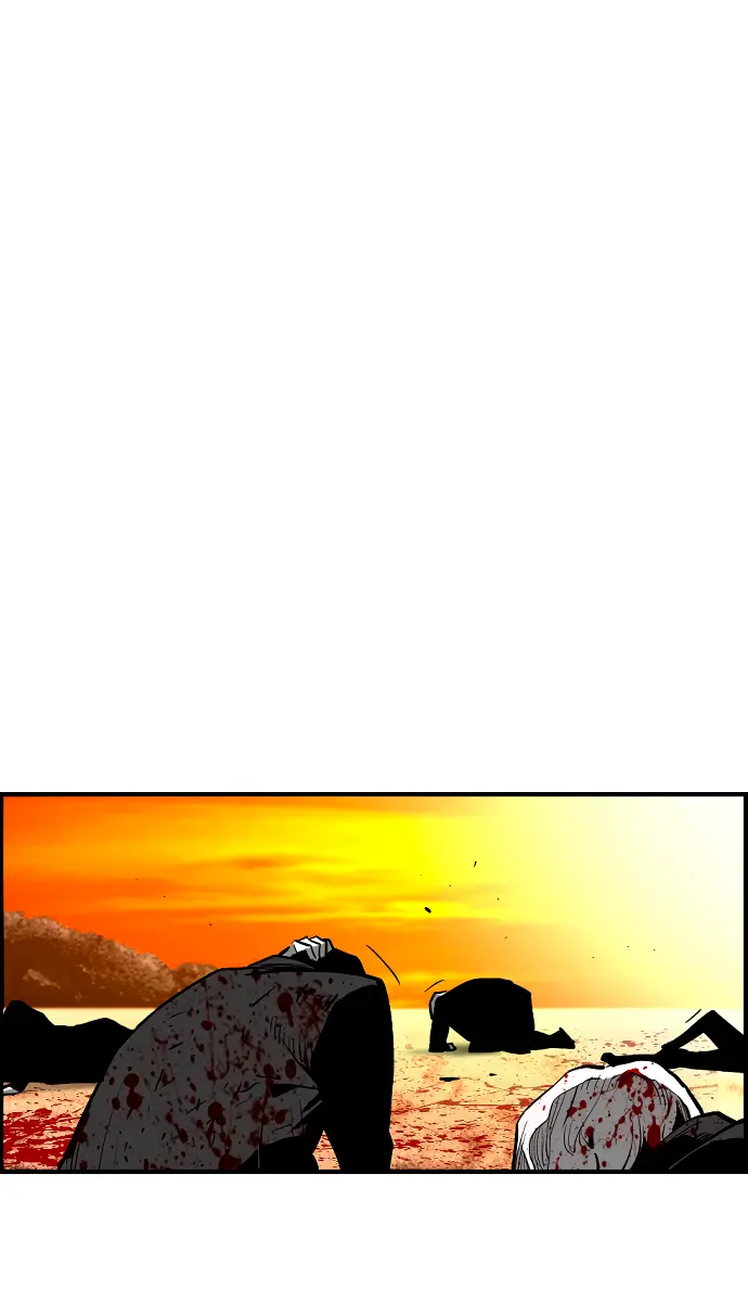 Terror Man Chapter 208 Page 46