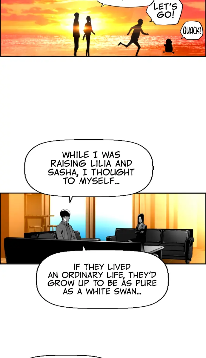 Terror Man Chapter 208 Page 63