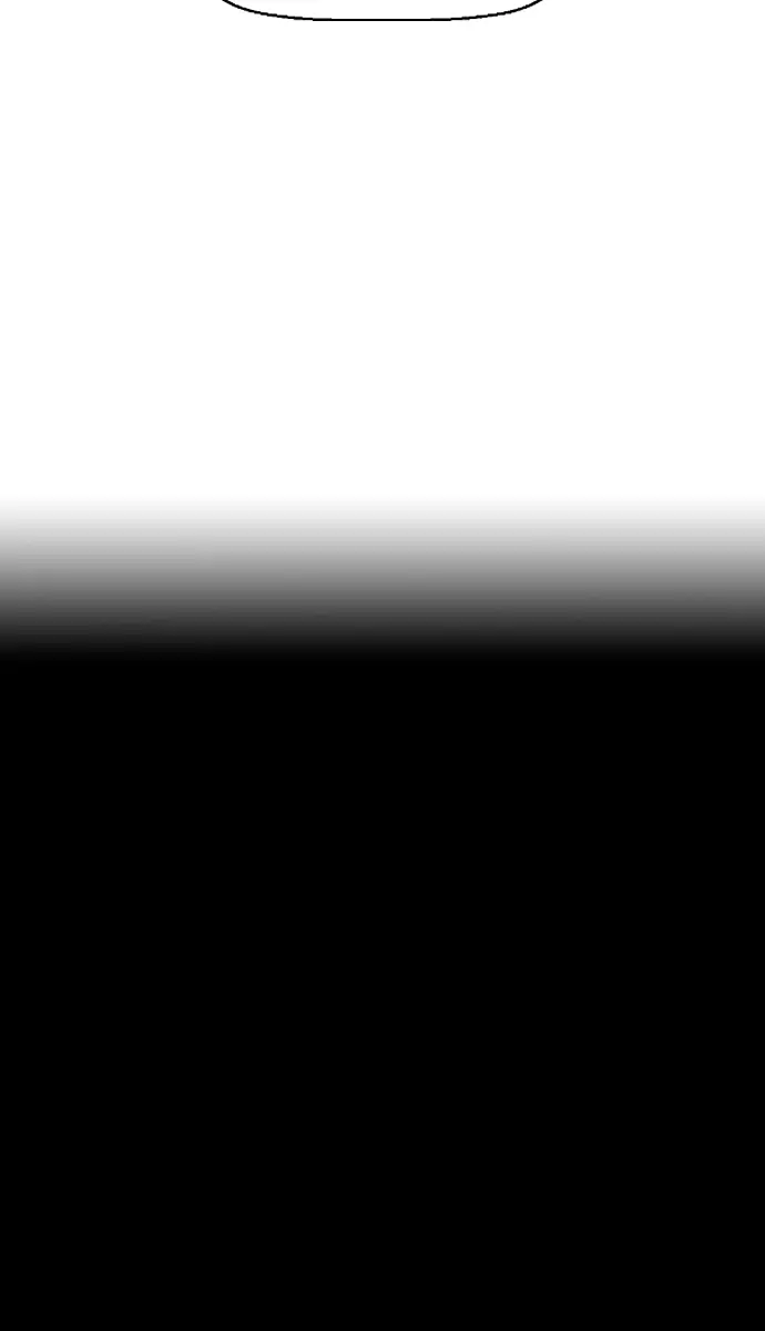 Terror Man Chapter 208 Page 68