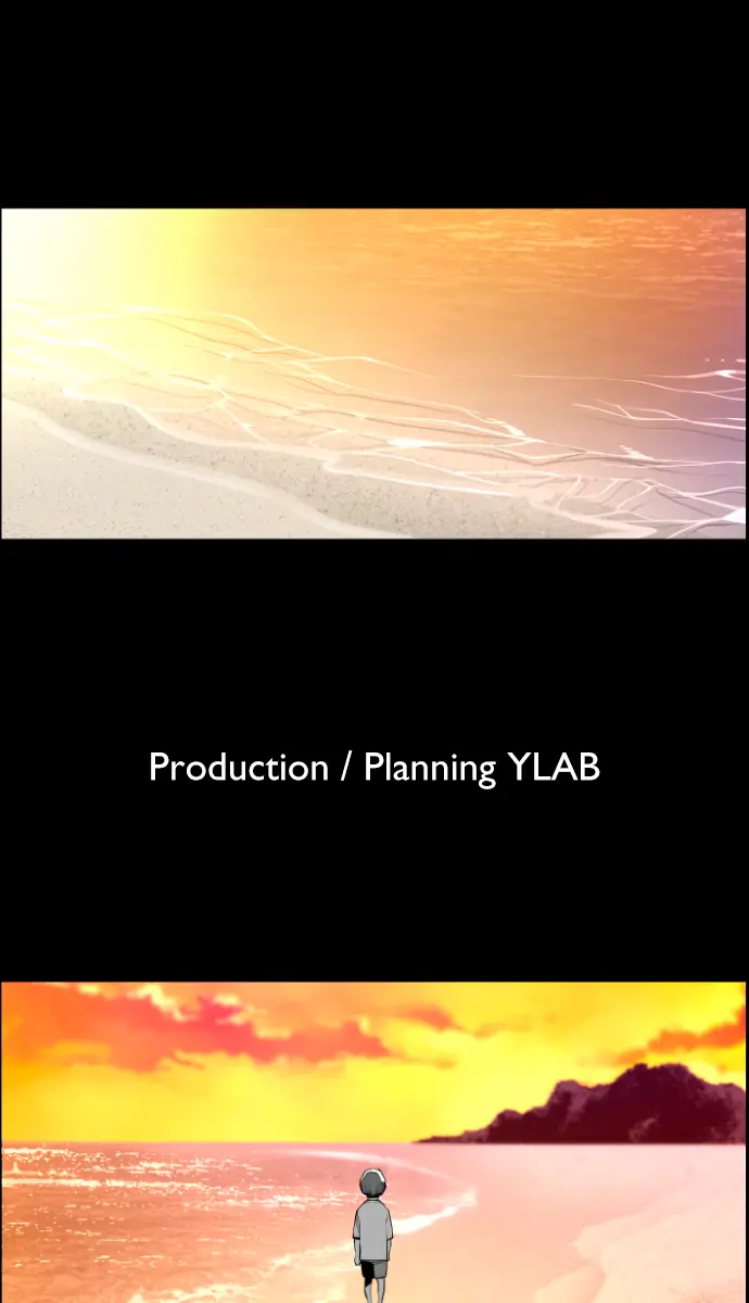 Terror Man Chapter 208 Page 69