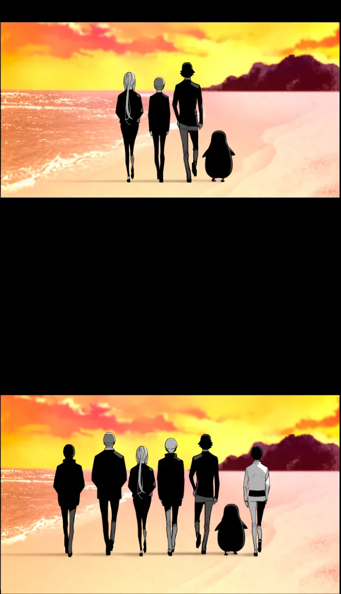 Terror Man Chapter 208 Page 71