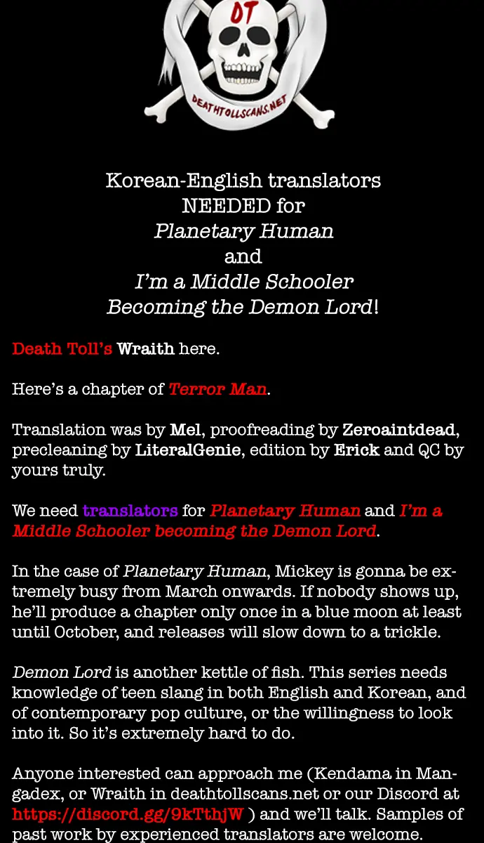 Terror Man Chapter 208 Page 76