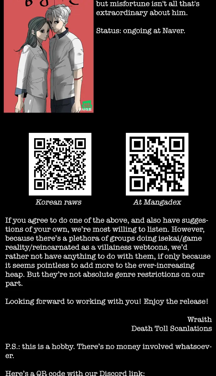 Terror Man Chapter 208 Page 78