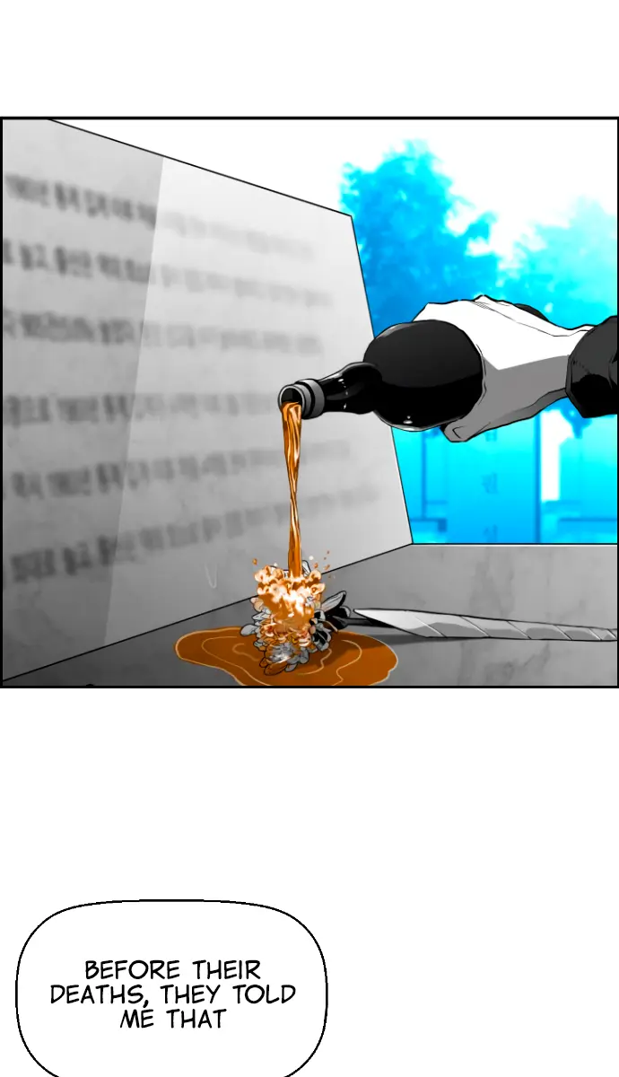 Terror Man Chapter 209 Page 2