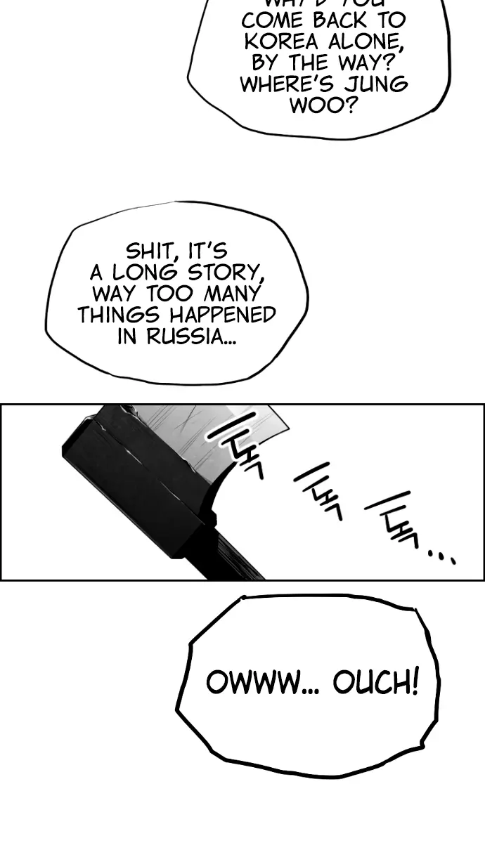 Terror Man Chapter 209 Page 33