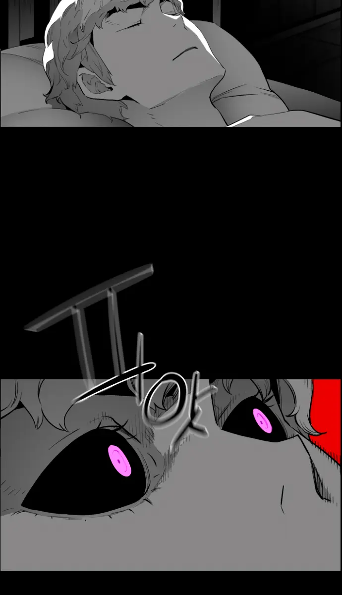 Terror Man Chapter 209 Page 51