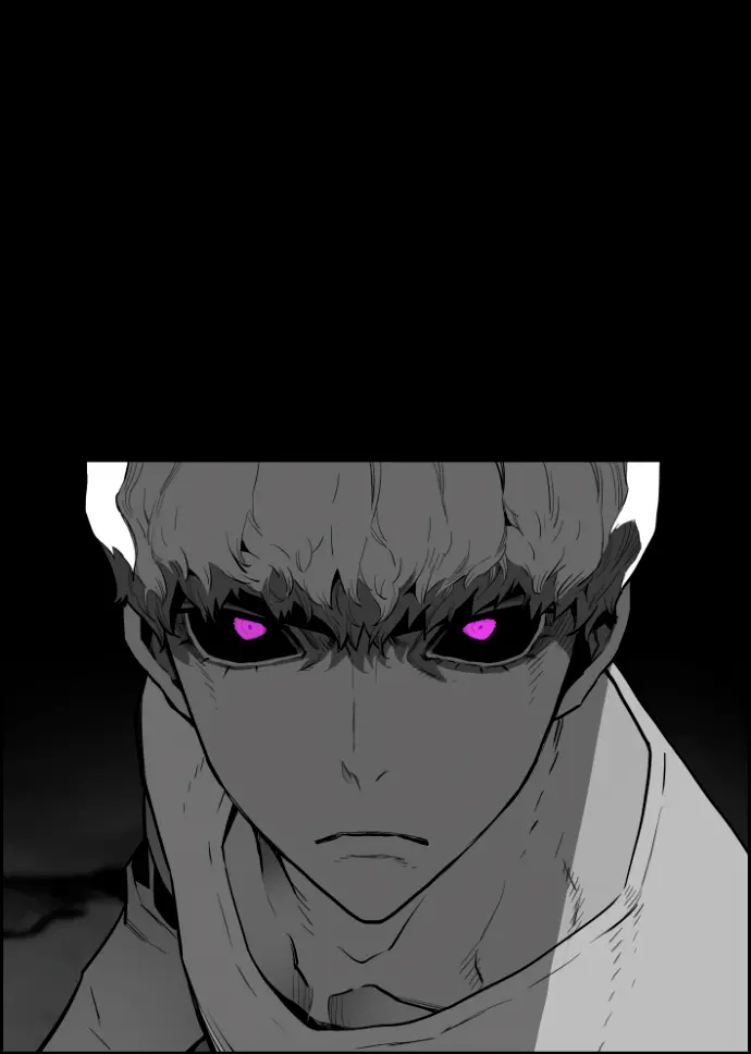 Terror Man Chapter 209 Page 70