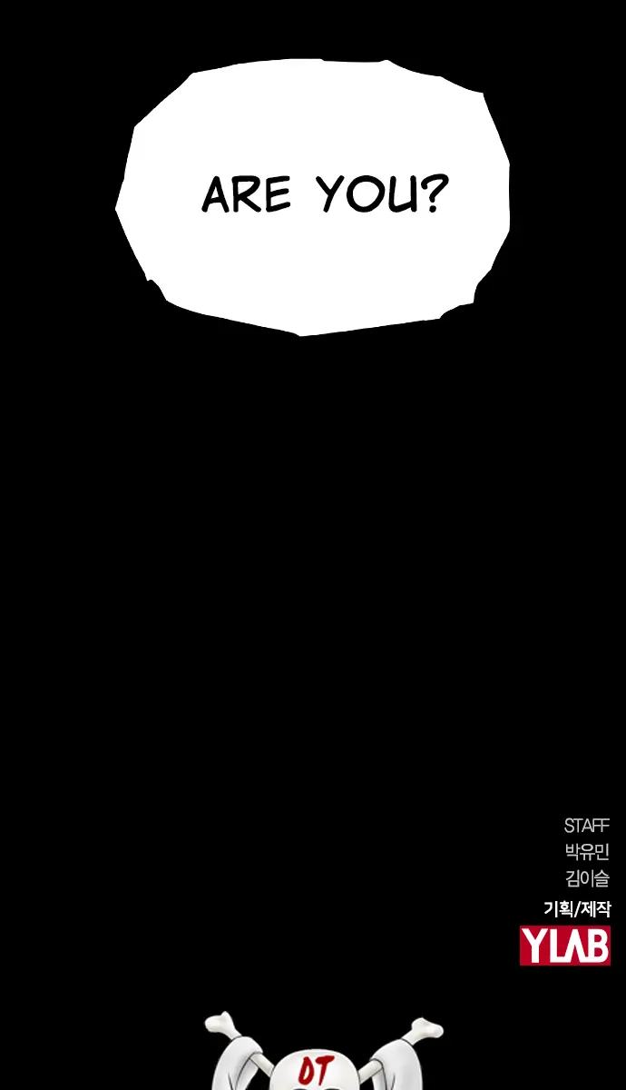 Terror Man Chapter 209 Page 73