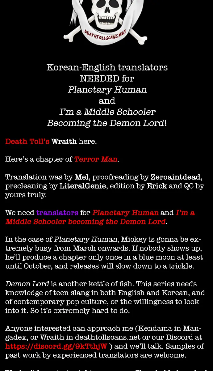 Terror Man Chapter 209 Page 74