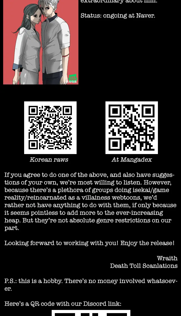 Terror Man Chapter 209 Page 76