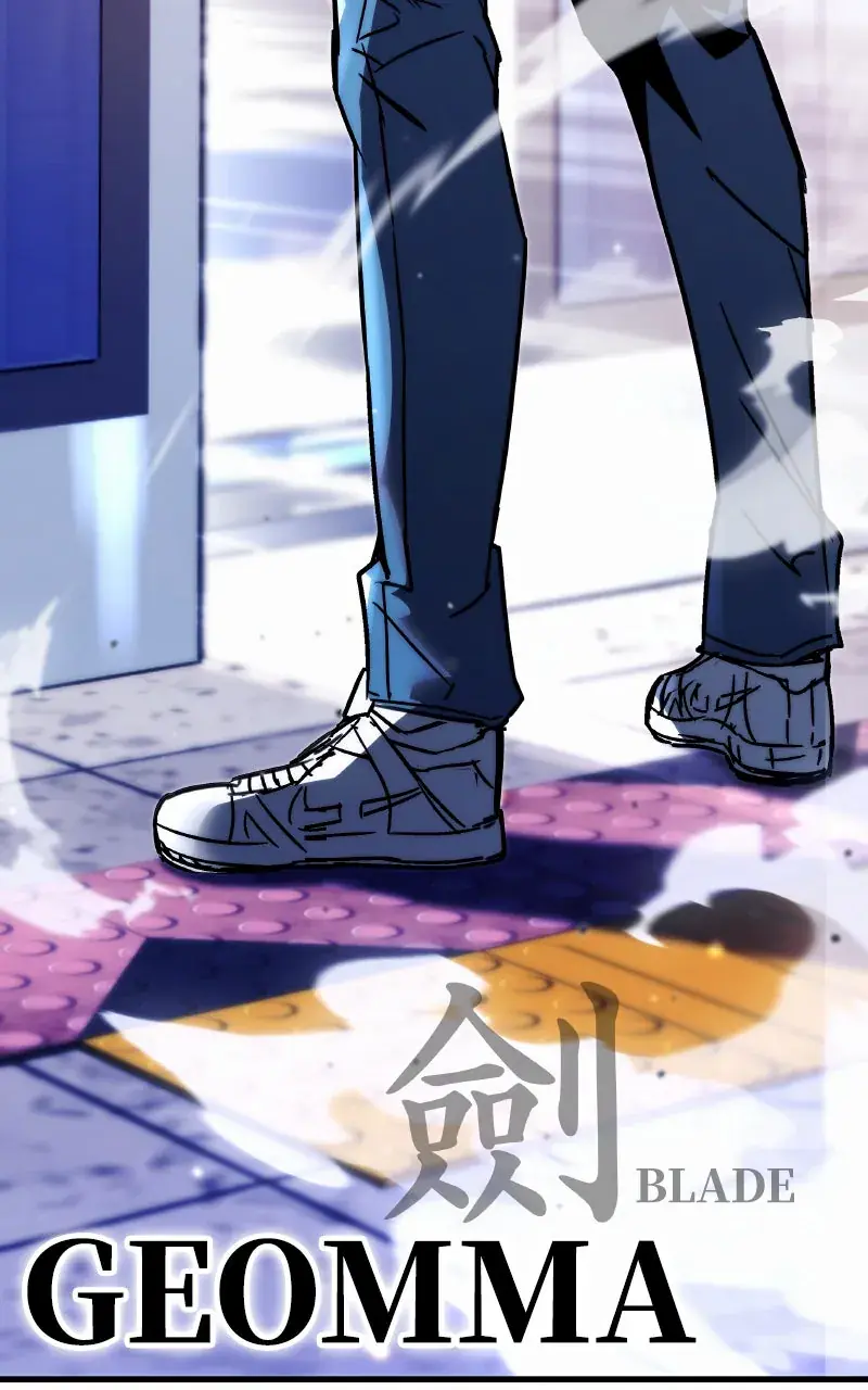 The Academy Sashimi Sword Master Chapter 1 Page 19