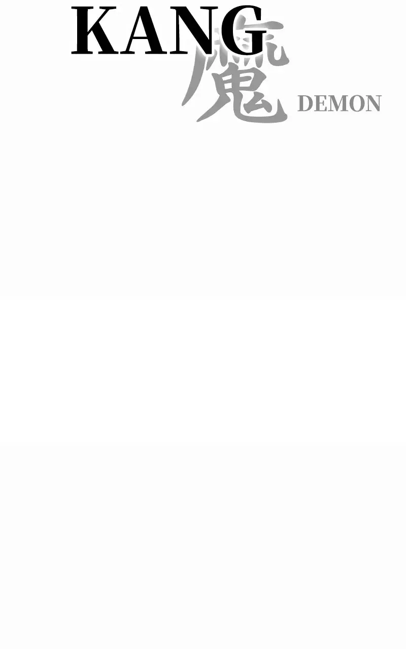 The Academy Sashimi Sword Master Chapter 1 Page 20