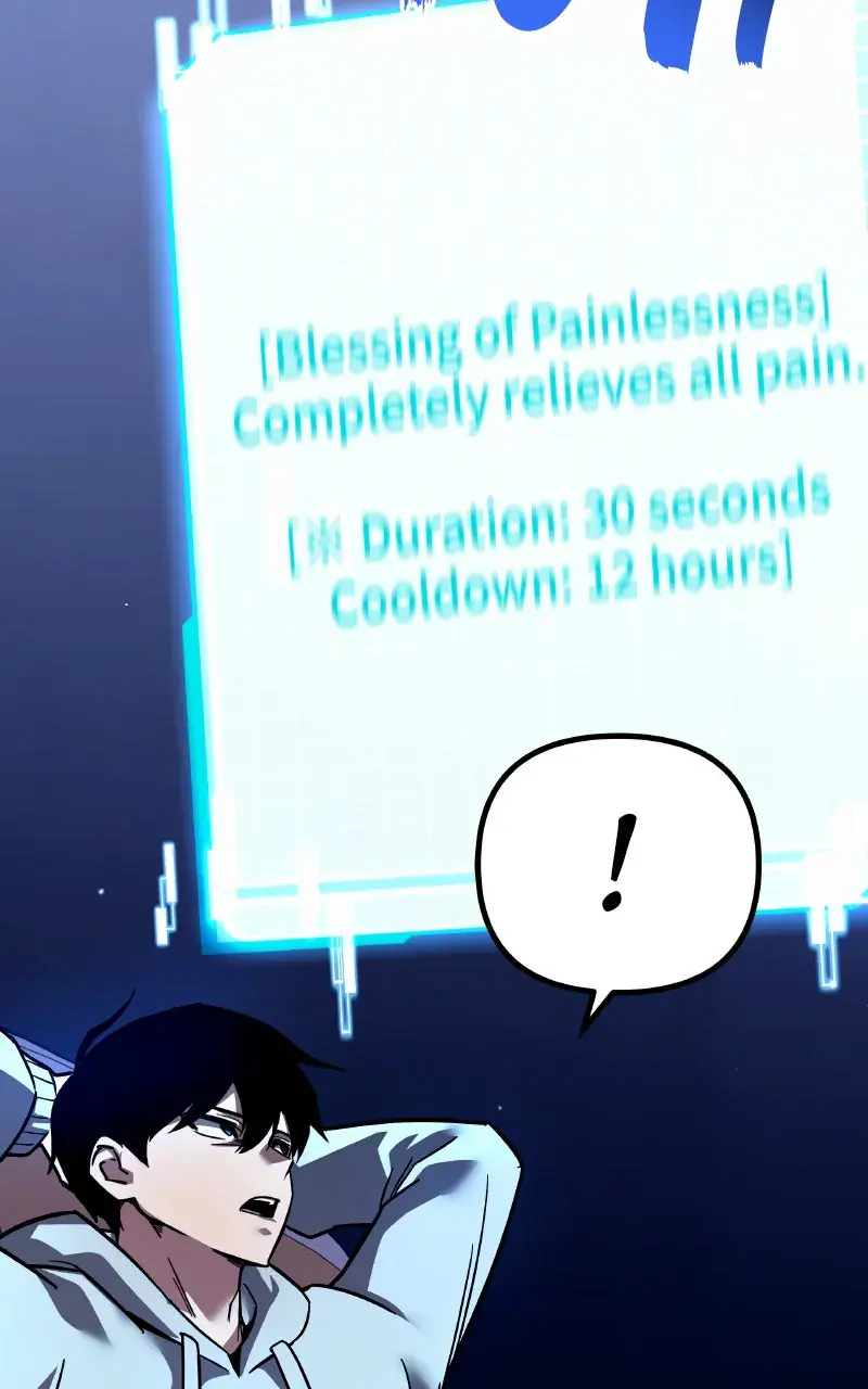 The Academy Sashimi Sword Master Chapter 1 Page 79