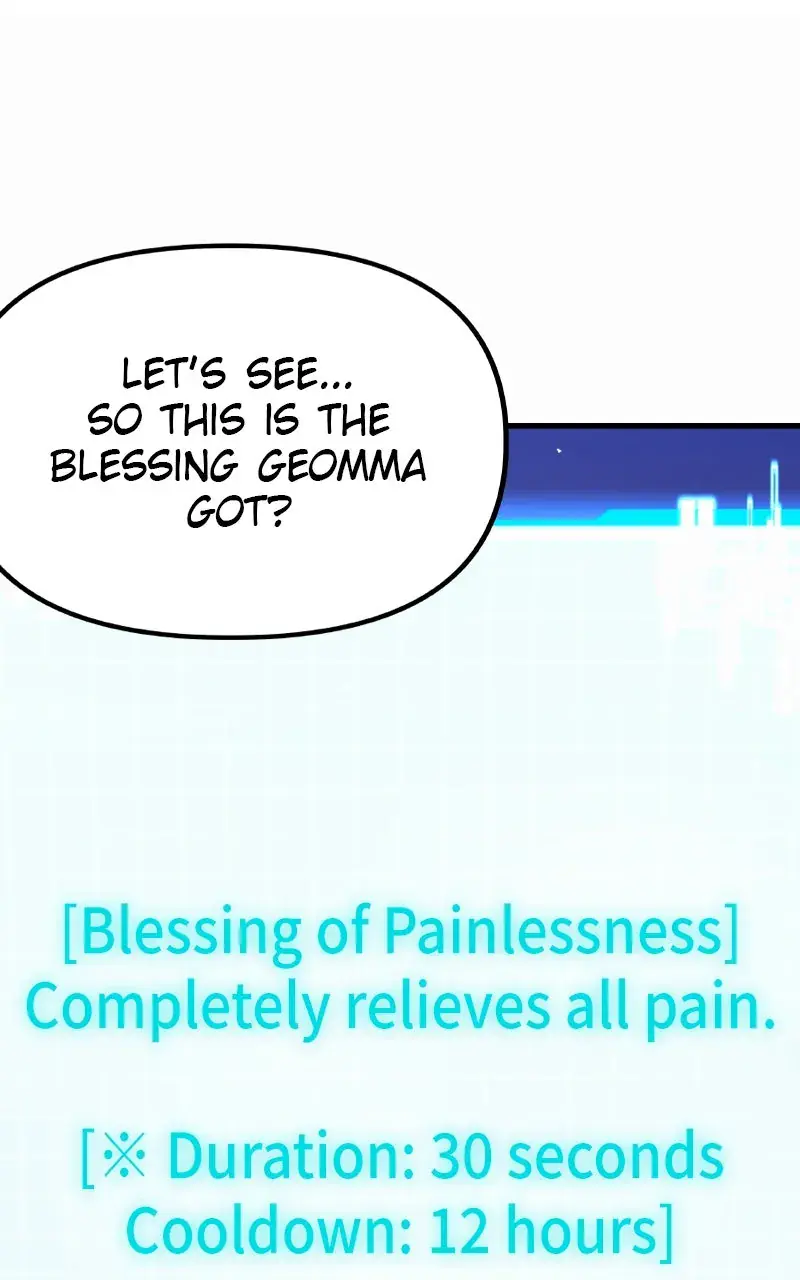 The Academy Sashimi Sword Master Chapter 1 Page 81