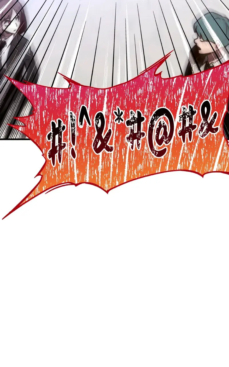 The Academy Sashimi Sword Master Chapter 1 Page 248