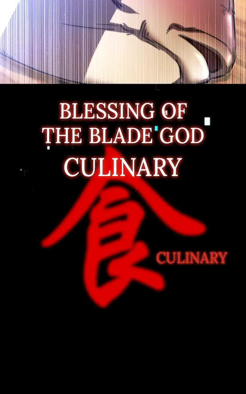 The Academy Sashimi Sword Master Chapter 5 Page 92