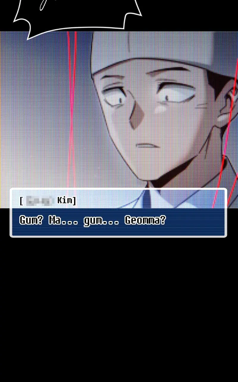 The Academy Sashimi Sword Master Chapter 10 Page 71